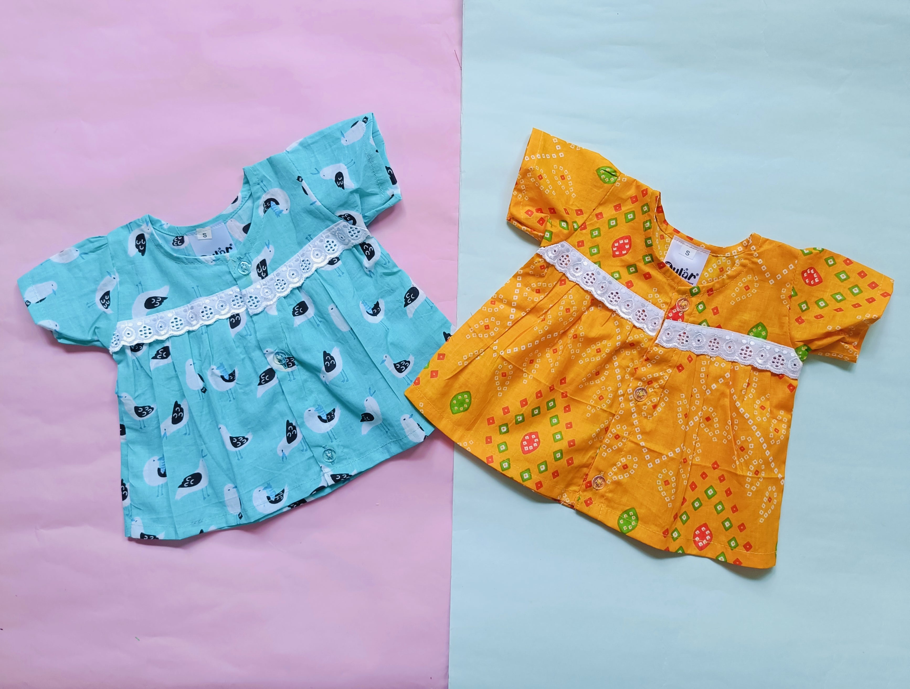 dular | newborn jhabla