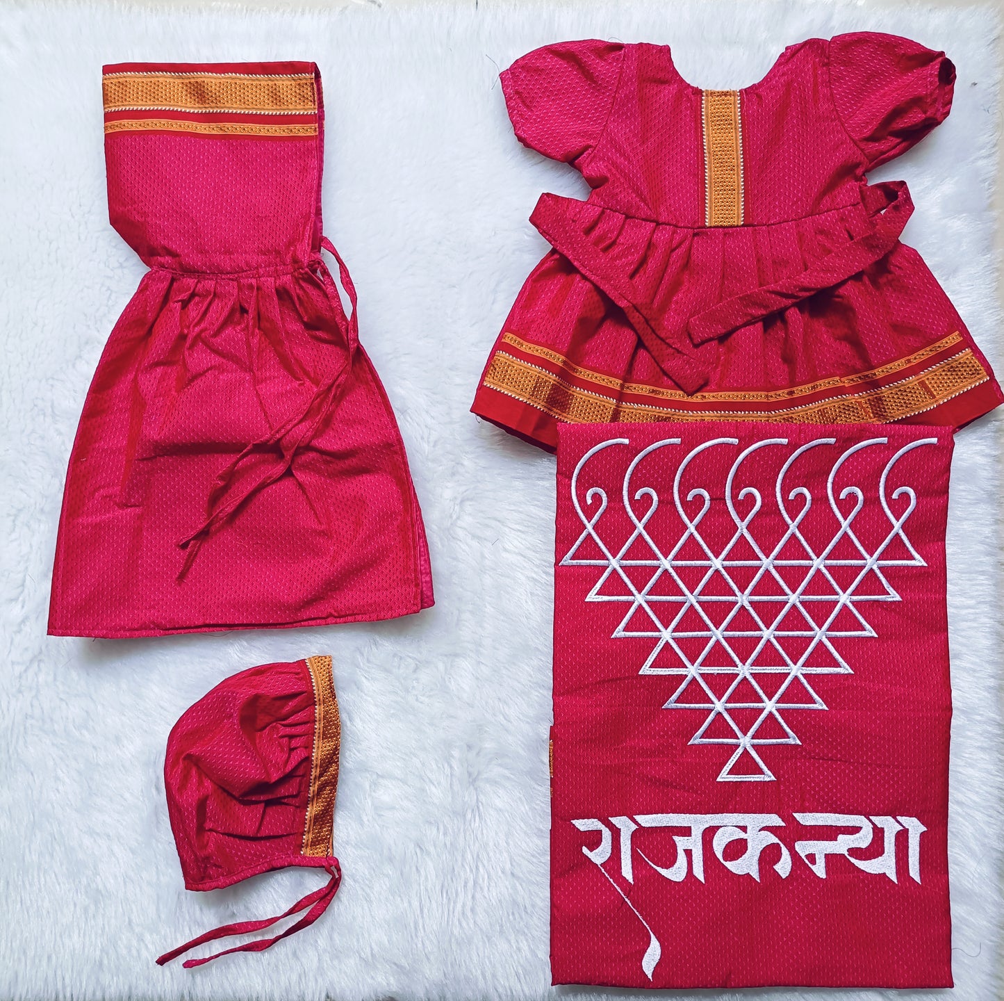 Balantvida | Khun | Girl | Rajkanya Pink