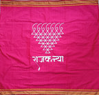 Balantvida | Khun | Girl | Rajkanya Pink
