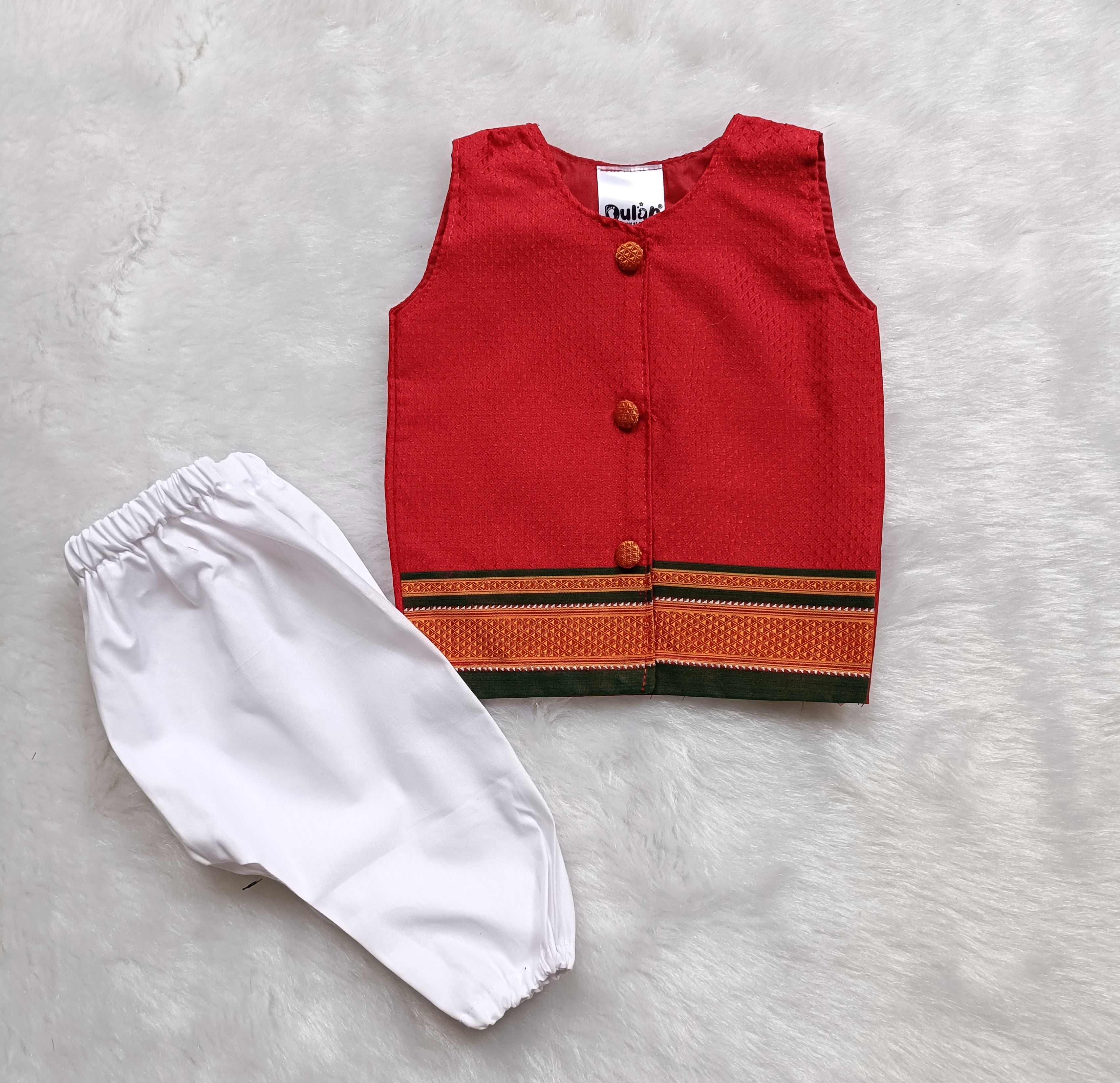 Balantvida | Khun | Boy | Balraje Red & Green Boarder