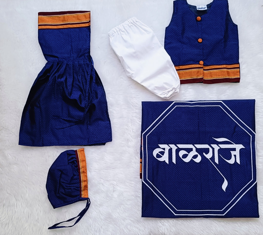Balantvida | Khun | Boy | Balraje Voilet & Brown kath
