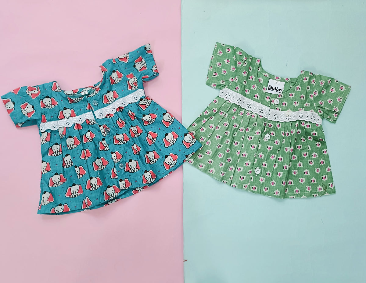 dular | newborn jhabla