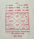 Patchwork Holding Sheet | Patrika
