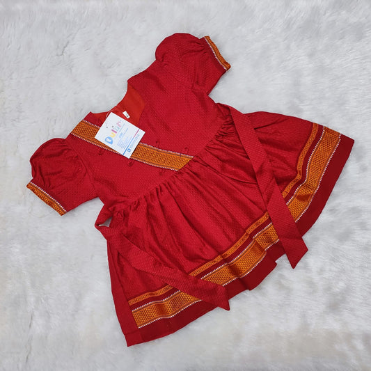 Khan Frock - Red