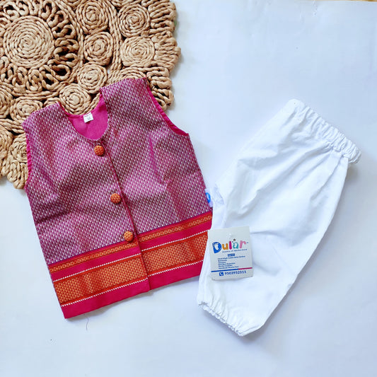 Khan Shirt & Pyjama Set - Baby Pink