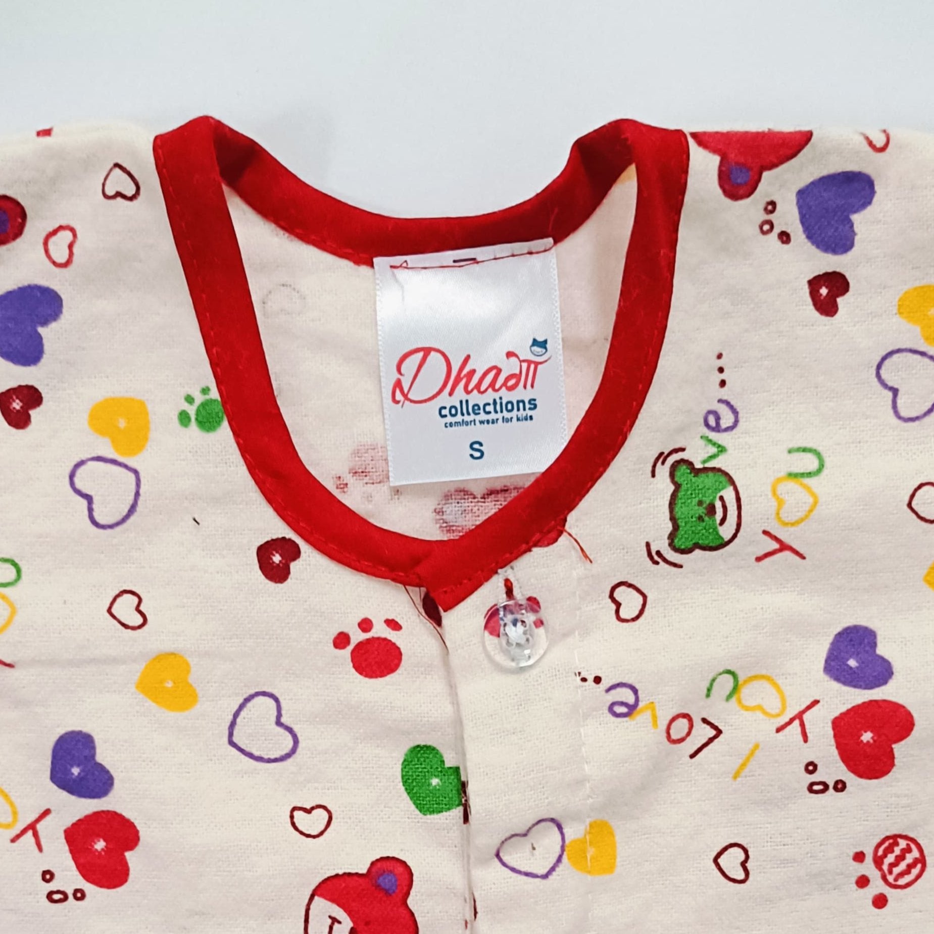 dular | newborn jhabla